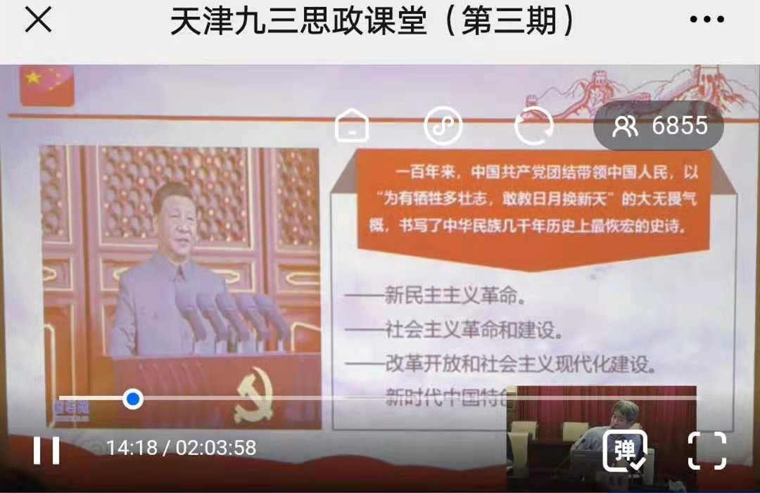 截屏2_副本.jpg 截屏2_副本.jpg