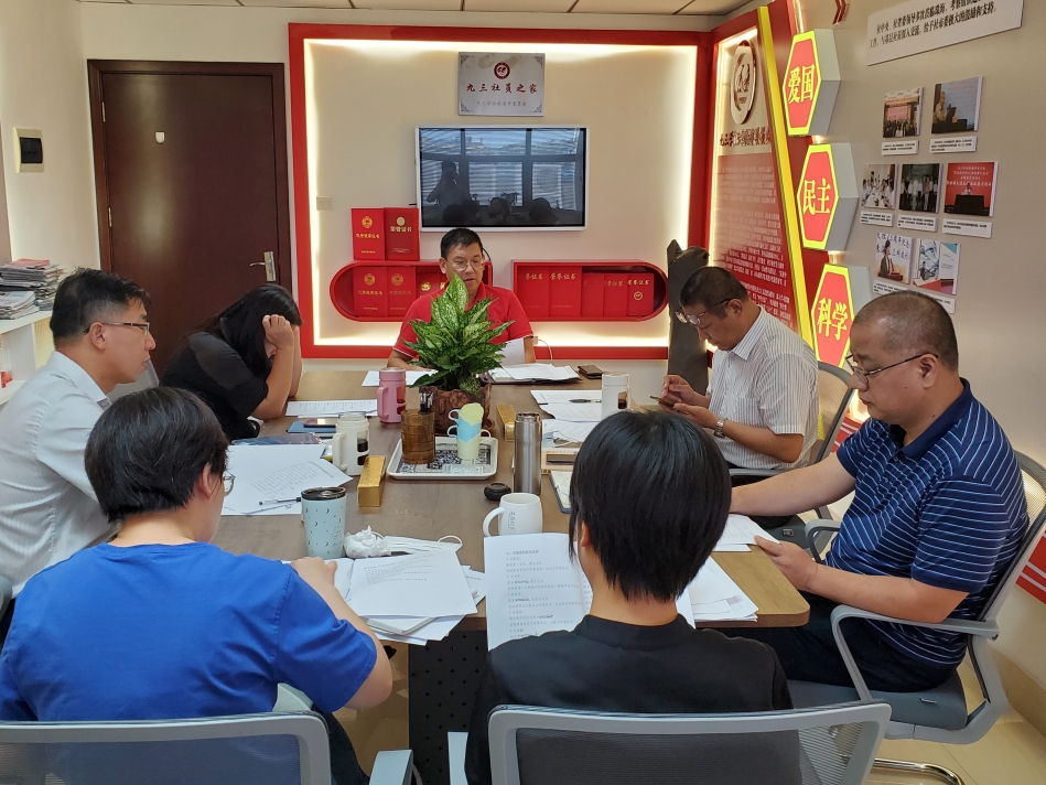 微信圖片_20210817160439.jpg 微信圖片_20210817160439.jpg