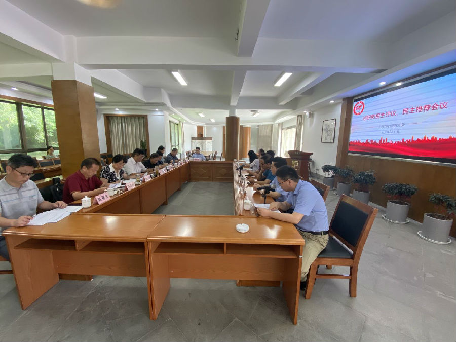 姘戜富鎺ㄨ崘浼? 20210817.jpg