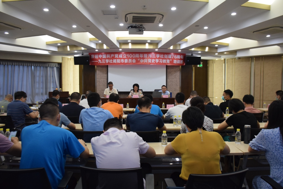 培訓班.jpg 培訓班.jpg