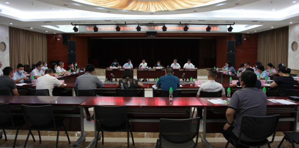 會場.png 會場.png