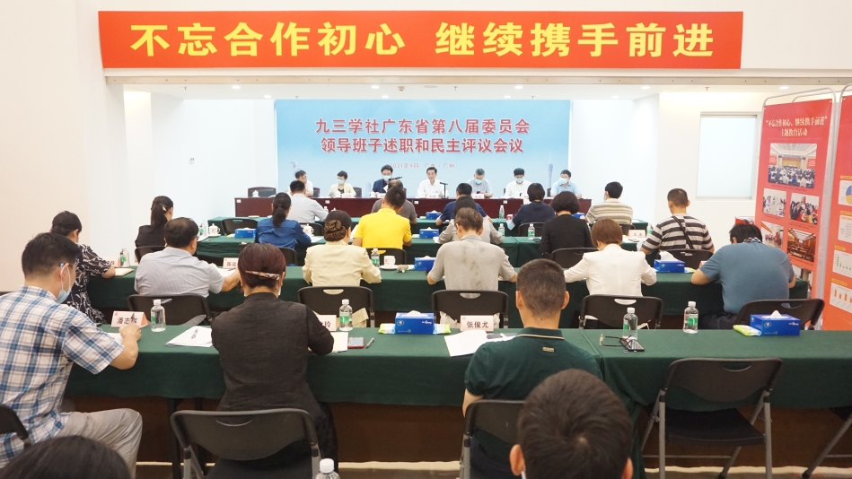 微信圖片_20210918162248.jpg 微信圖片_20210918162248.jpg