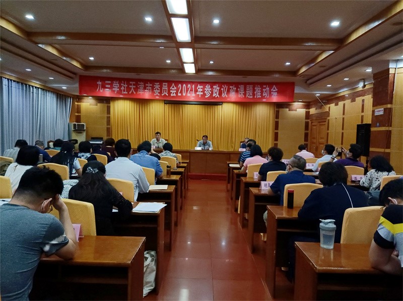 微信圖片_202109141041371.jpg 微信圖片_202109141041371.jpg