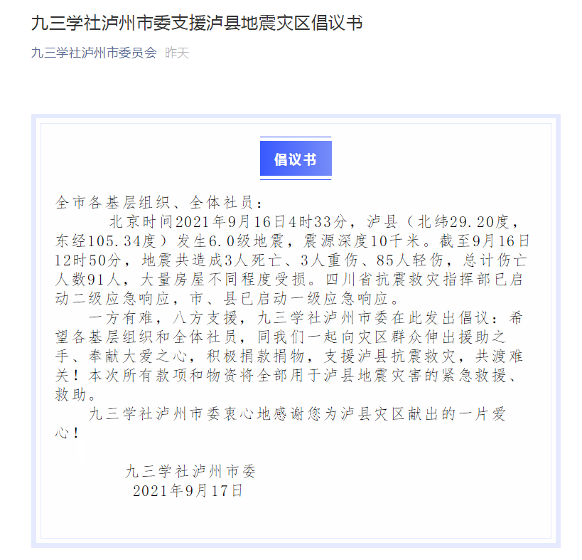 b10ca85841edbf1701f91a66149b1a6.png b10ca85841edbf1701f91a66149b1a6.png