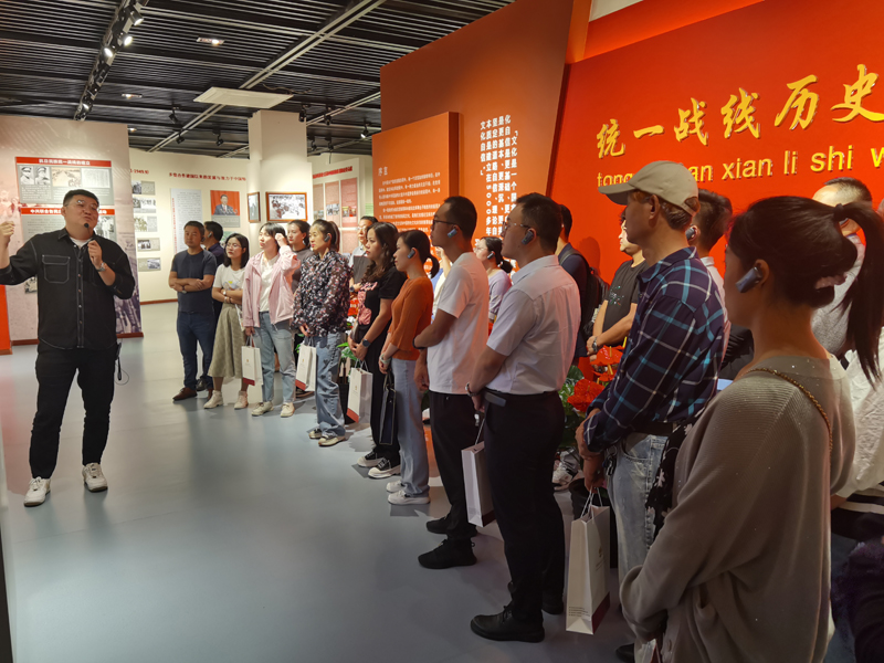 鏂扮ぞ鍛樺煿璁ぞ闄㈠弬瑙?jpg