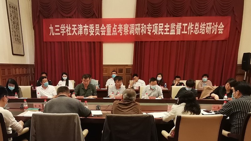 會(huì)場(chǎng)上網(wǎng)站.jpg 會(huì)場(chǎng)上網(wǎng)站.jpg