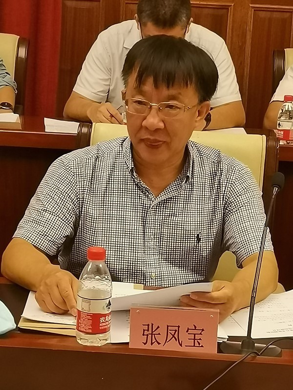 鳳寶上網(wǎng)站.jpg 鳳寶上網(wǎng)站.jpg