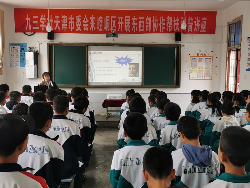 微信圖片_20211013104032_副本.jpg 微信圖片_20211013104032_副本.jpg