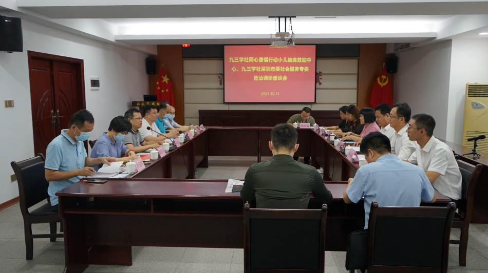 微信圖片_20211012162630.jpg 微信圖片_20211012162630.jpg