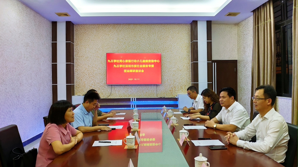 微信圖片_20211012162623.jpg 微信圖片_20211012162623.jpg