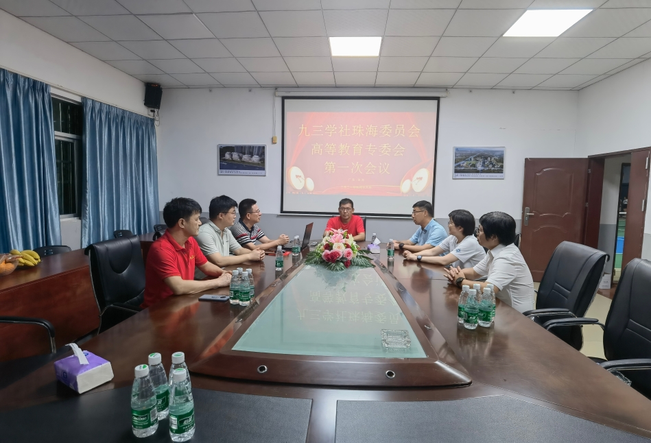 微信圖片_20211009152957.jpg 微信圖片_20211009152957.jpg