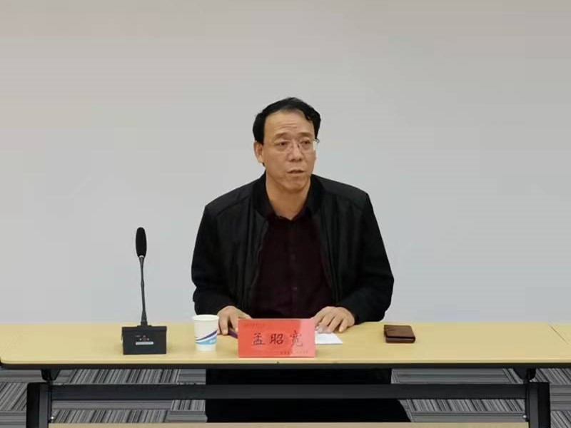 孟主委_網站.jpg 孟主委_網站.jpg