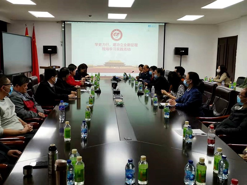 會(huì)場_網(wǎng)站.jpg 會(huì)場_網(wǎng)站.jpg