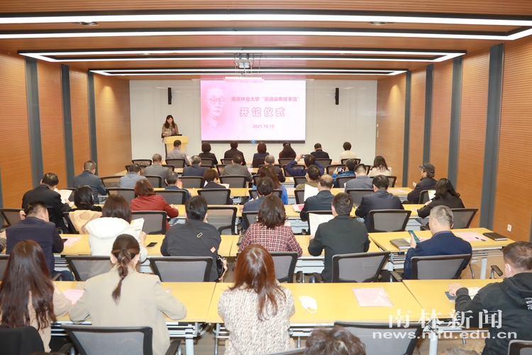 微信圖片_20211022135817.jpg 微信圖片_20211022135817.jpg