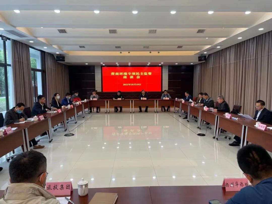 微信圖片_20211024164121.jpg 微信圖片_20211024164121.jpg