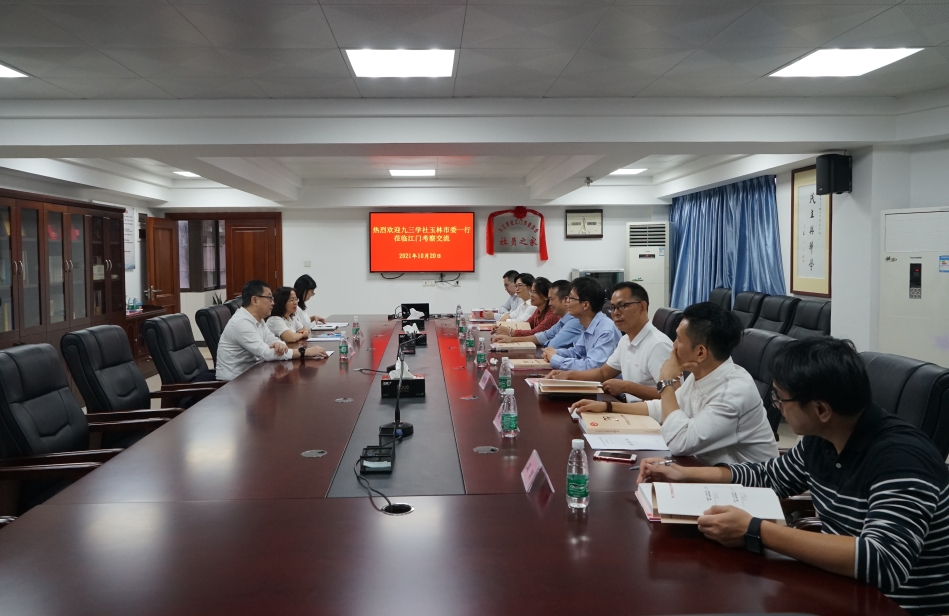 DSC09859_看圖王.jpg DSC09859_看圖王.jpg