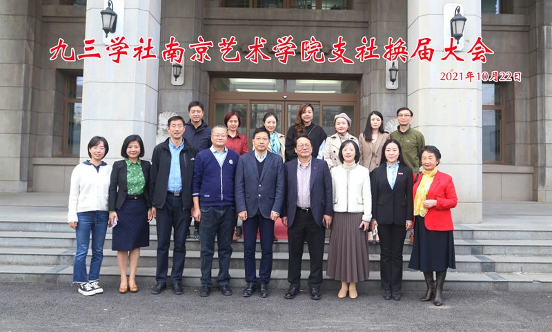 04合影.jpg 04合影.jpg