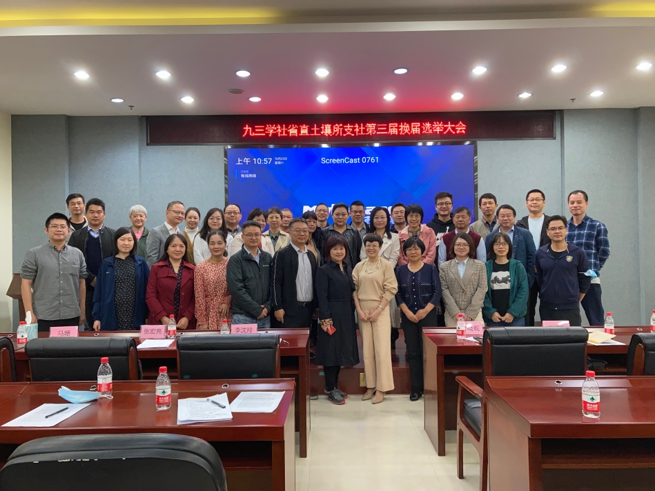 2021.10.23全體會員合照.jpg 2021.10.23全體會員合照.jpg