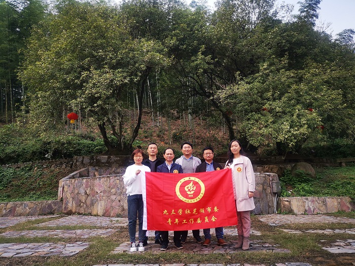 闈掑伐濮斿崡闄?jpg