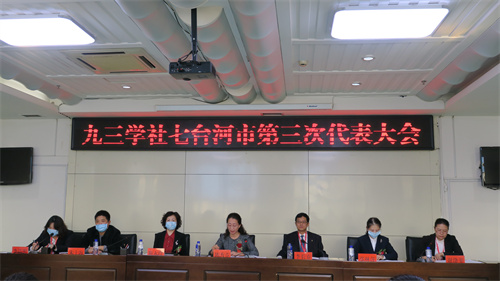 闄堥儴闀胯璇?jpg