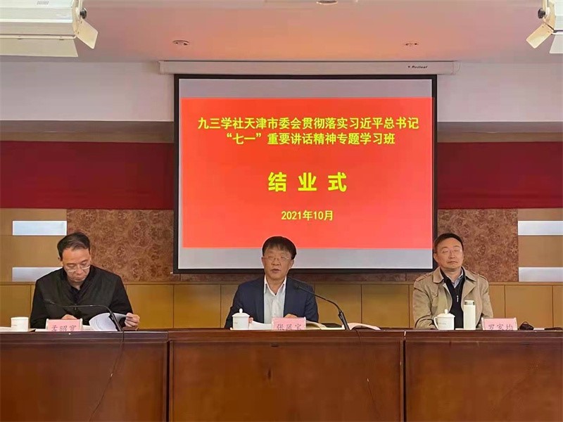 1846390688.jpg 1846390688.jpg