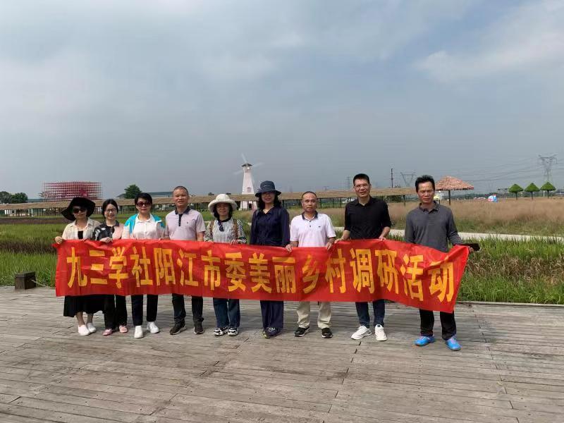 微信圖片_20211103100815.jpg 微信圖片_20211103100815.jpg