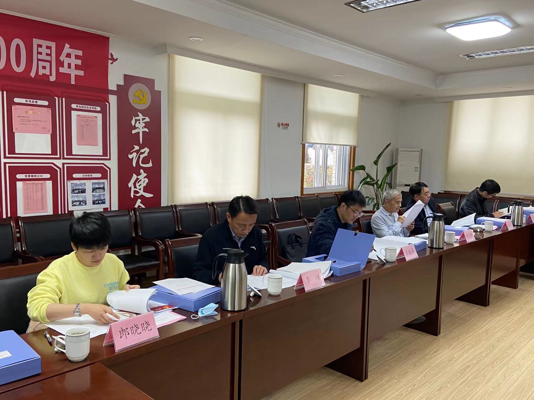 微信圖片_20211108104936.jpg 微信圖片_20211108104936.jpg