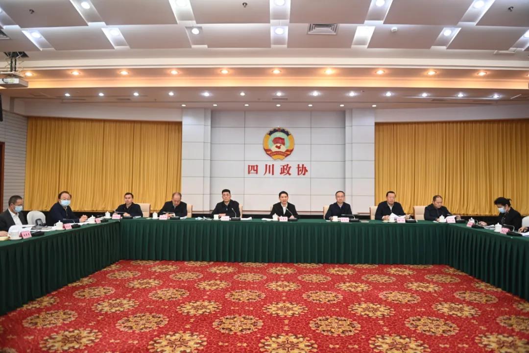 微信圖片_20211101103219.jpg 微信圖片_20211101103219.jpg