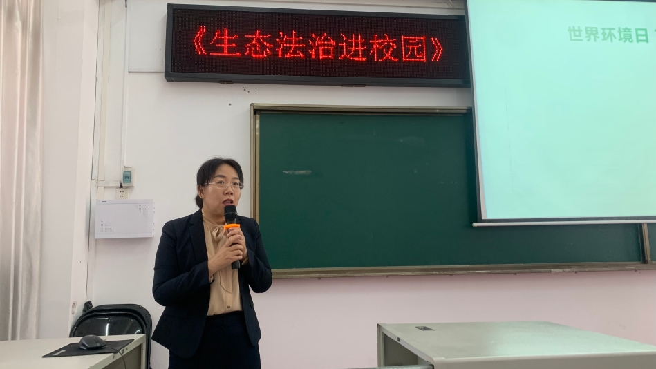 普法講座.jpg 普法講座.jpg