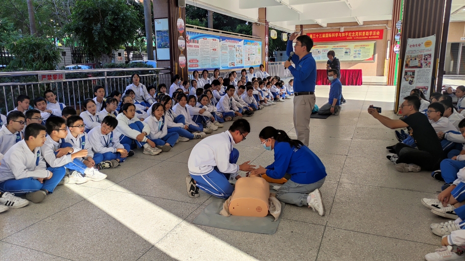 急救講座.jpg 急救講座.jpg