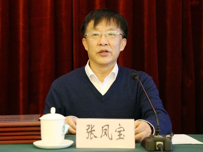 鳳寶傳達_網(wǎng)站.jpg 鳳寶傳達_網(wǎng)站.jpg