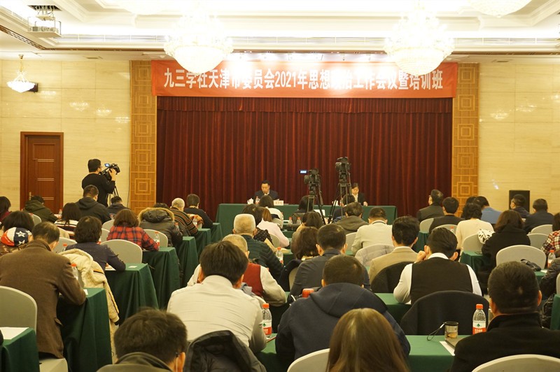 會場1_網(wǎng)站.jpg 會場1_網(wǎng)站.jpg