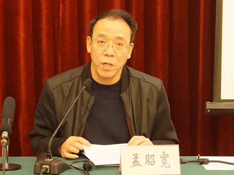 孟昭寬_網(wǎng)站.jpg 孟昭寬_網(wǎng)站.jpg