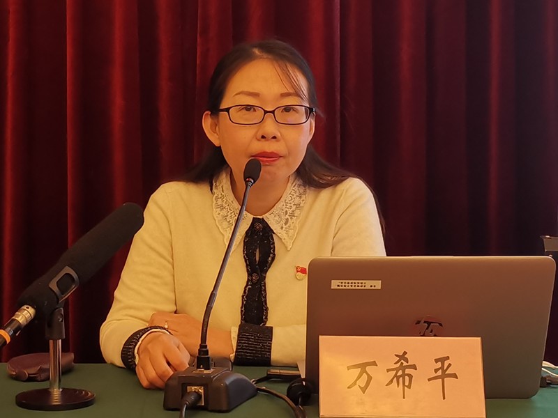 萬希平_網(wǎng)站.jpg 萬希平_網(wǎng)站.jpg