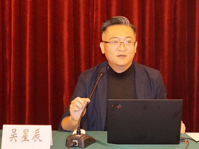 吳星辰_網(wǎng)站.jpg 吳星辰_網(wǎng)站.jpg