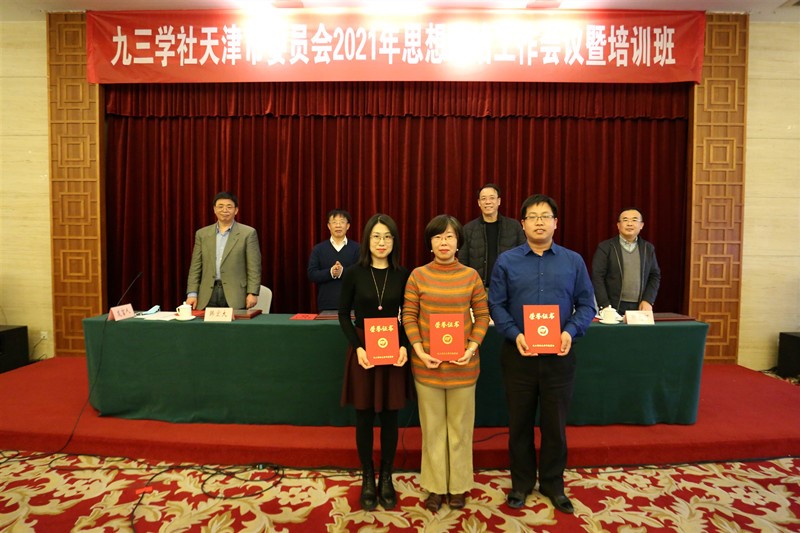 優(yōu)秀新聞作品_網(wǎng)站.jpg 優(yōu)秀新聞作品_網(wǎng)站.jpg