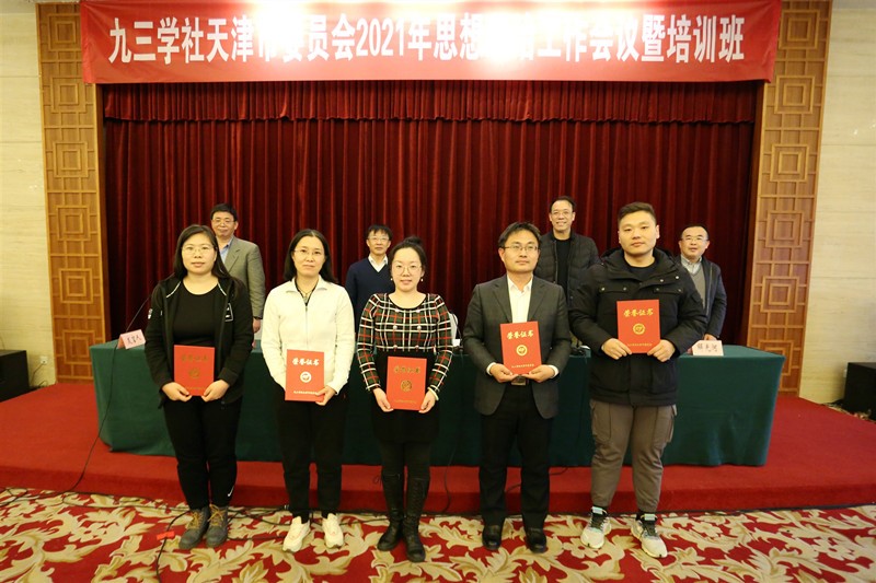 知識競賽個人優(yōu)勝獎_網(wǎng)站.jpg 知識競賽個人優(yōu)勝獎_網(wǎng)站.jpg