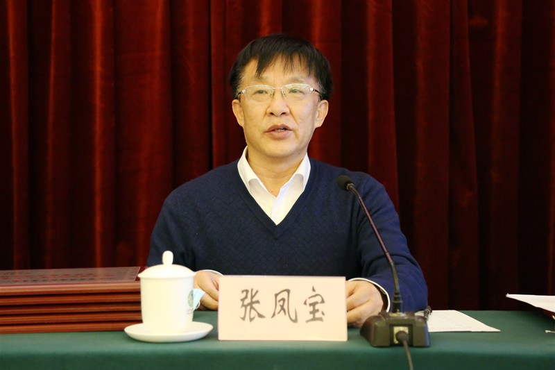 鳳寶傳達(dá)_網(wǎng)站.jpg 鳳寶傳達(dá)_網(wǎng)站.jpg