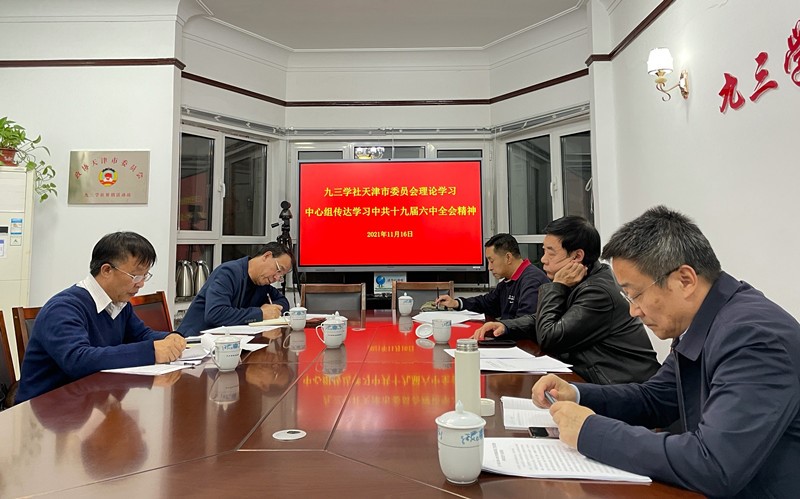 微信圖片_20211117105415_副本.jpg 微信圖片_20211117105415_副本.jpg