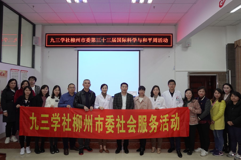 1637331888101903.jpg 社合影.jpg