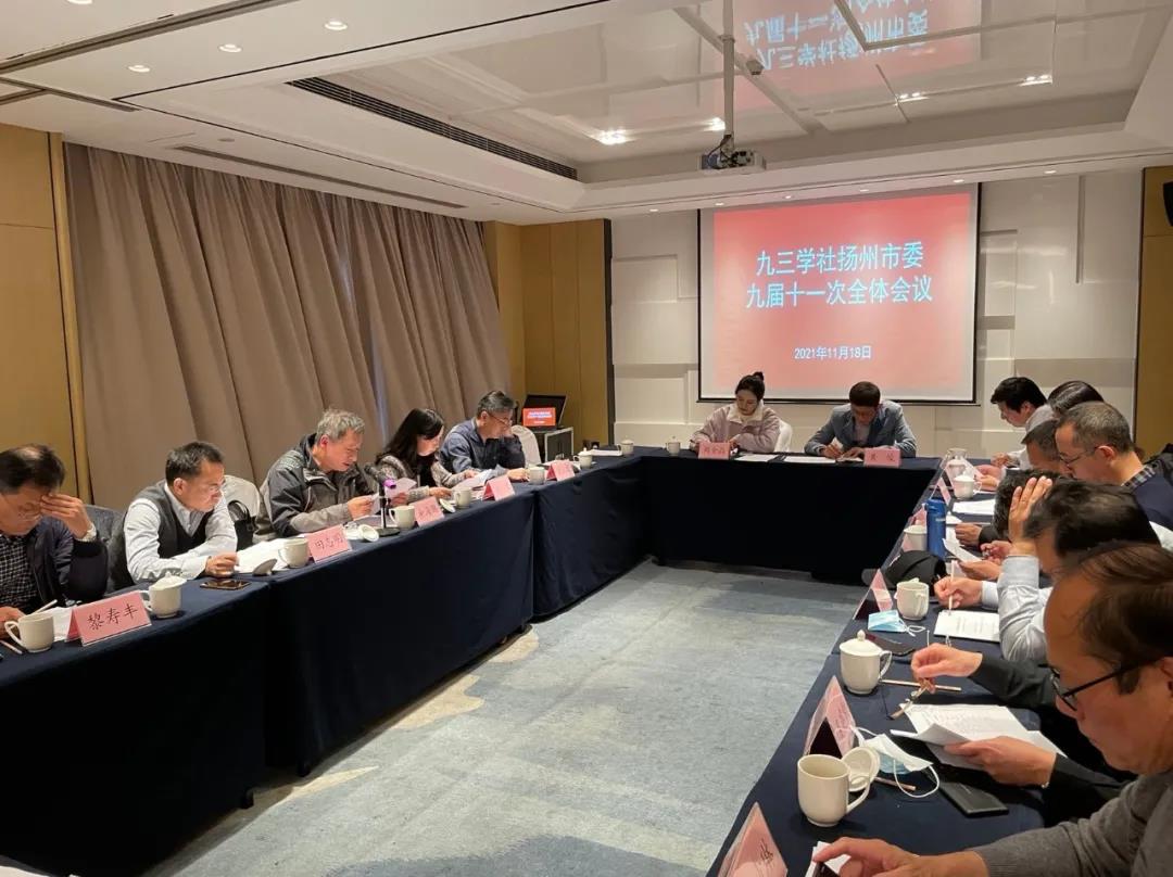 微信圖片_20211123165825.jpg 微信圖片_20211123165825.jpg