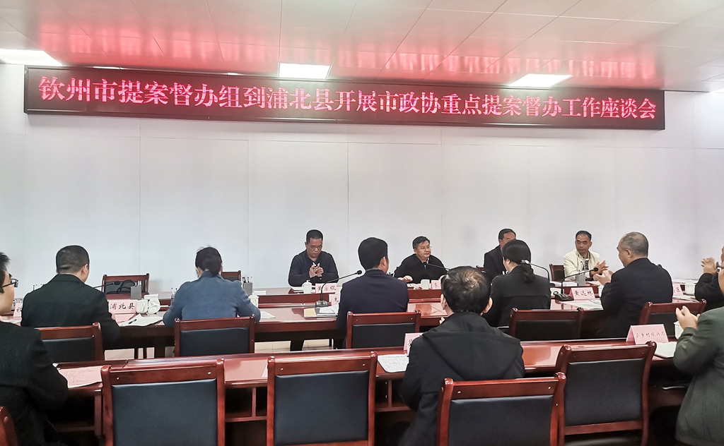 1637898645957371.jpg 座談會(huì).jpg