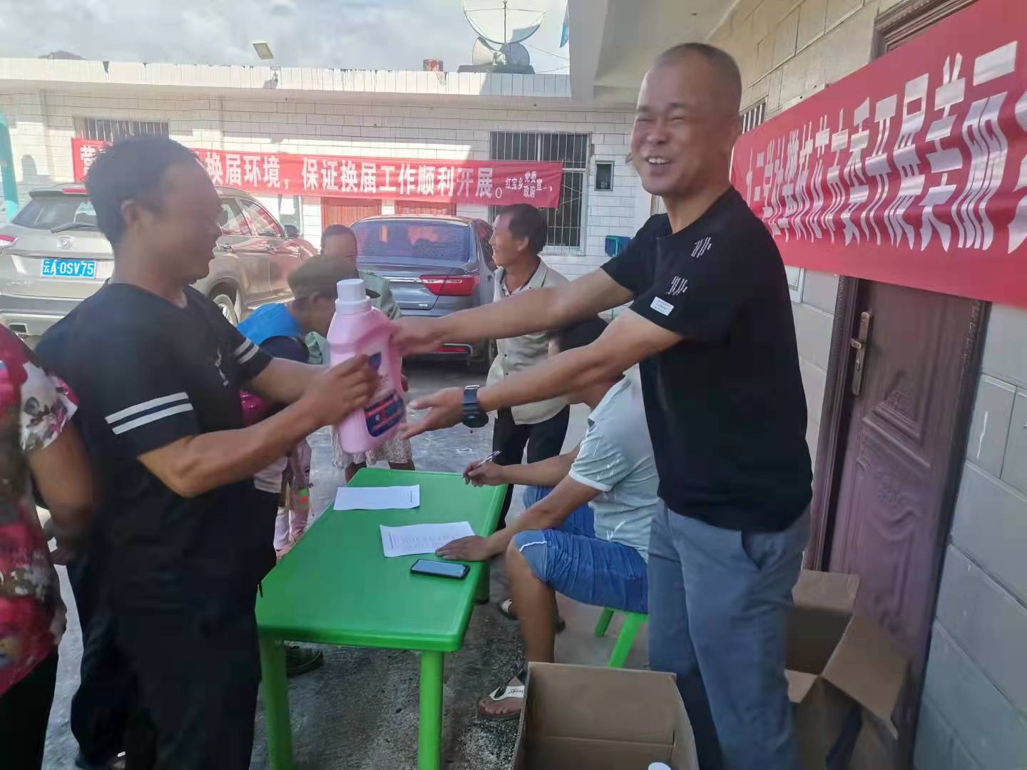 送愛心2.jpg 送愛心2.jpg