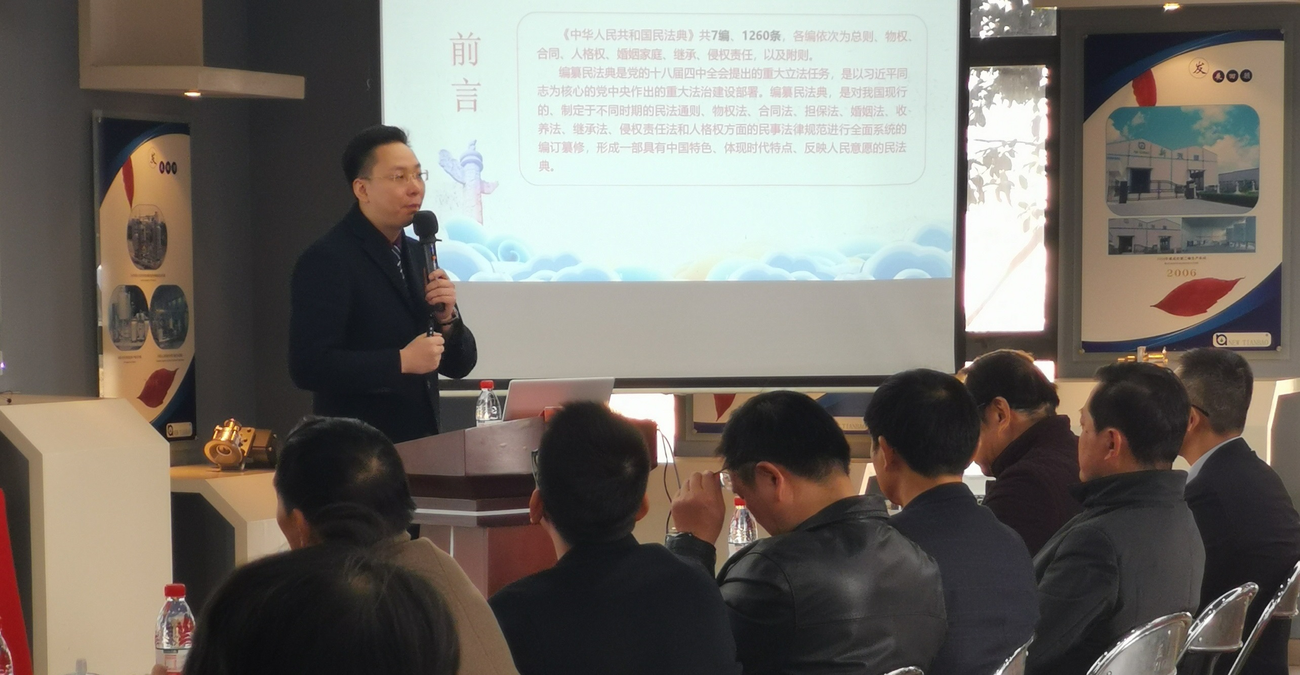 93-20211126-04.jpg 93-20211126-04.jpg