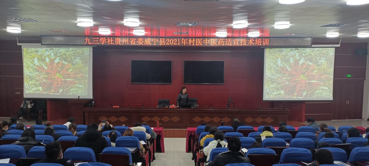 202112010398004543.jpg 202112010398004543.jpg