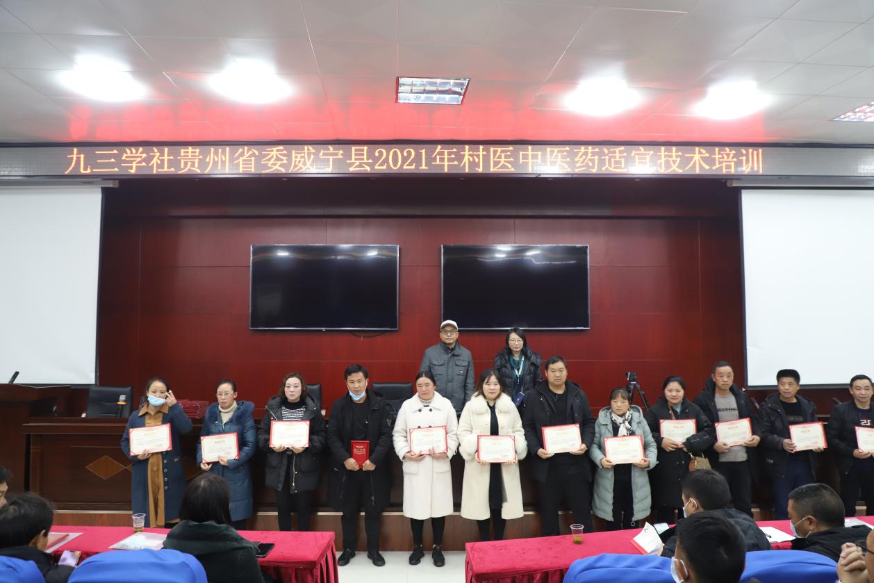 202112010035552280.jpg 202112010035552280.jpg