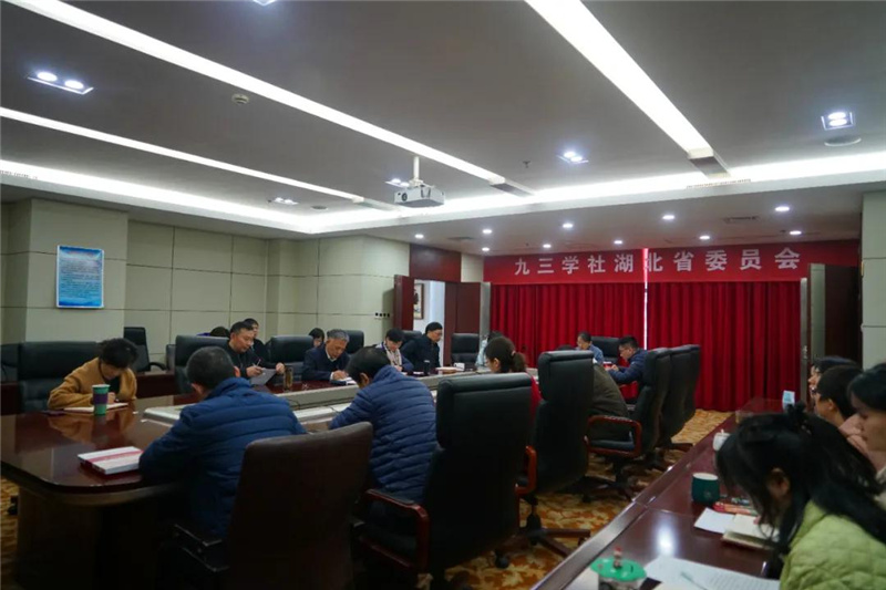 微信圖片_20211201113008.jpg 微信圖片_20211201113008.jpg