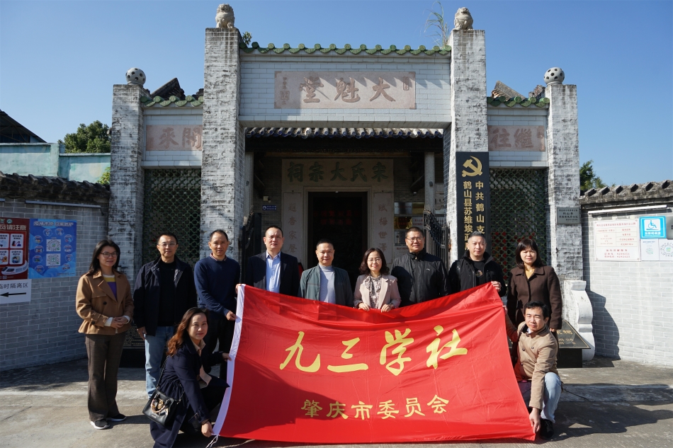 DSC00110.jpg DSC00110.jpg