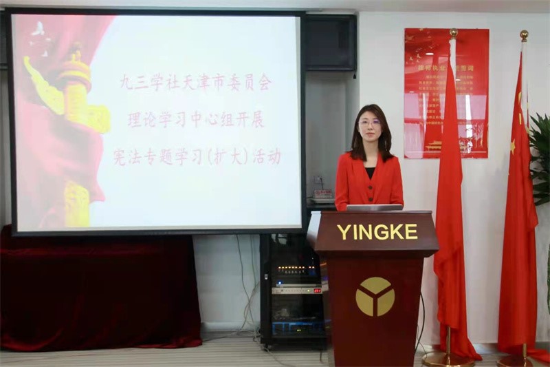 憲法宣傳周 (4).jpg 憲法宣傳周 (4).jpg