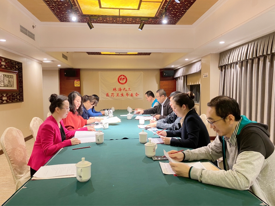 微信圖片_20211210163412.jpg 微信圖片_20211210163412.jpg